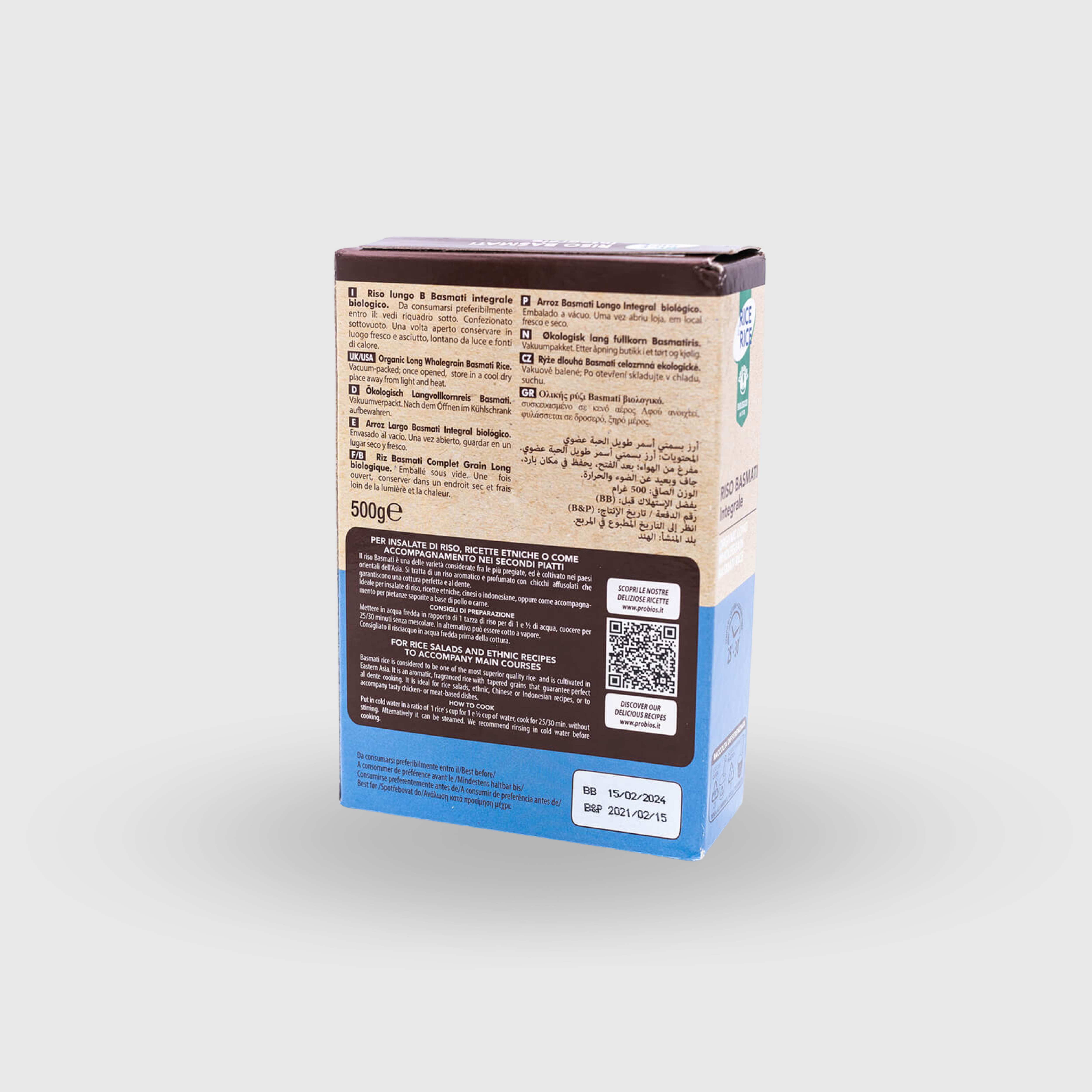 Riso Basmati Integrale Senza Glutine Probios 500g