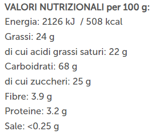 Vanilla Wafer Gluten Free 250g